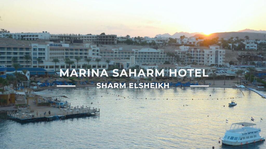 مارينا شرم هوتيل شرم الشيخ | Marina Sharm Hotel Sharm El-Sheikh