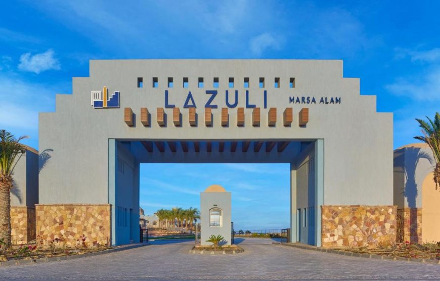 Lazuli Hotel Marsa Alam El Quseir | فندق لازولي مرسى علم القصير